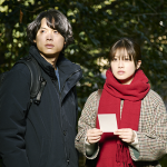映画『白鳥とコウモリ』松村北斗／今田美桜