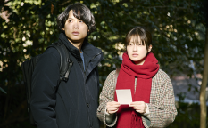 映画『白鳥とコウモリ』松村北斗／今田美桜