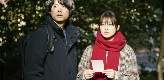 映画『白鳥とコウモリ』松村北斗／今田美桜