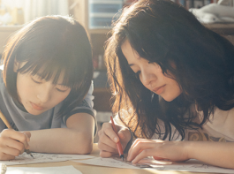 実写映画『ルックバック』出口夏希／蒔田彩珠