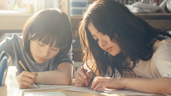 実写映画『ルックバック』出口夏希/蒔田彩珠