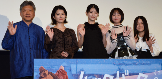 映画『ルックバック』（実写版）完成報告イベント：出口夏希、蒔田彩珠、七瀬ふうり、岡田六花、是枝裕和監督