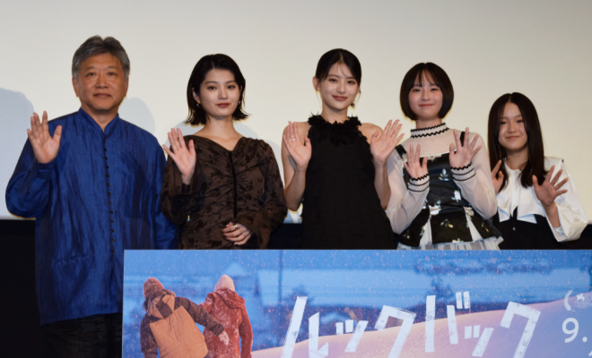 映画『ルックバック』(実写版)完成報告イベント:出口夏希、蒔田彩珠、七瀬ふうり、岡田六花、是枝裕和監督
