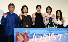 映画『ルックバック』（実写版）完成報告イベント：出口夏希、蒔田彩珠、七瀬ふうり、岡田六花、是枝裕和監督