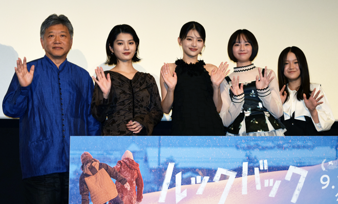 映画『ルックバック』（実写版）完成報告イベント：出口夏希、蒔田彩珠、七瀬ふうり、岡田六花、是枝裕和監督