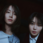 映画『シャドウワーク』吉岡里帆/奈緒