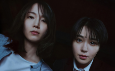 映画『シャドウワーク』吉岡里帆／奈緒