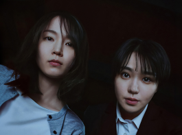 映画『シャドウワーク』吉岡里帆／奈緒