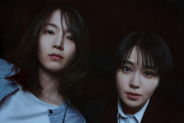 映画『シャドウワーク』吉岡里帆/奈緒