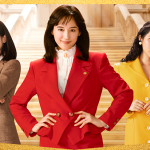 映画『ファーストボイス』綾瀬はるか/ファーストサマーウイカ/松本穂香