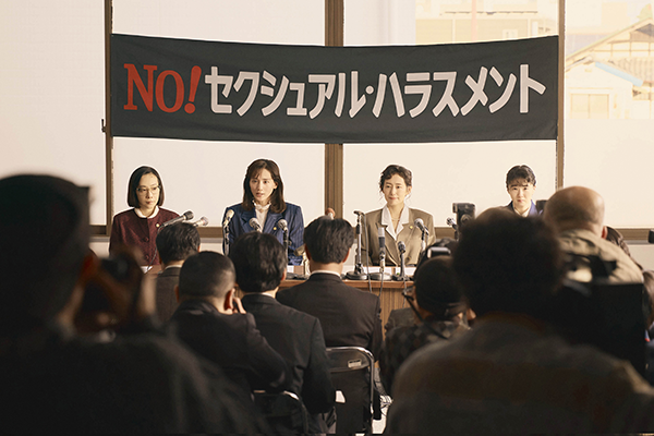 映画『ファーストボイス』綾瀬はるか/山田真歩/木村多江