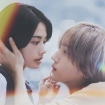 映画『うるわしの宵の月』道枝駿佑/安斉星来