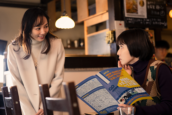 映画『男ともだち』松岡茉優/咲妃みゆ